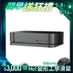 【PrimeZone】GC2 光能清淨機2.0