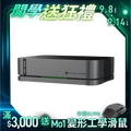 【PrimeZone】GC2 光能清淨機2.0