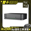【PrimeZone】GC2 光能清淨機2.0