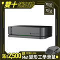 【PrimeZone】GC2 光能清淨機2.0