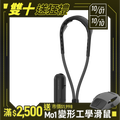 【PrimeZone】GaleFlex變形隨身扇
