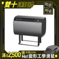 【PrimeZone】Midizon 衛浴殺菌除濕機