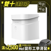 【PrimeZone】Misty 迷霧森林混香儀
