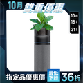 【PrimeZone】O2 Purifier 空氣清淨機