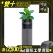 【PrimeZone】O2 Purifier 空氣清淨機