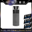 【PrimeZone】O2 Purifier 空氣清淨機