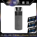 【PrimeZone】O2 Purifier 空氣清淨機