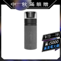 【PrimeZone】O2 Purifier 空氣清淨機