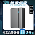 【PrimeZone】Stermidi Pro 殺菌控濕機