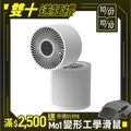 【PrimeZone】VitaAir 淨涼清風機