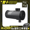 【nouristone】PureFilTap 淨濾濾芯水龍頭