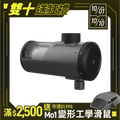 【nouristone】PureFilTap 淨濾濾芯水龍頭