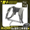 【RES】MassaVest 肩胛釋壓背心