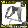 【RES】MassaVest 肩胛釋壓背心