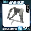 【RES】MassaVest 肩胛釋壓背心