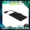 【RES】S1 好眠調息氣壓墊