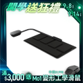 【RES】S1 好眠調息氣壓墊