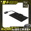 【RES】S1 好眠調息氣壓墊