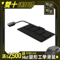 【RES】S1 好眠調息氣壓墊