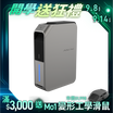 【Future】Stermidi殺菌除濕機