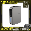 【Future】Stermidi殺菌除濕機