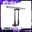 【Future】T-Lamp 雙子掛燈