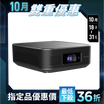 【Future】VisionDock 無限投影電腦