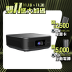 【Future】VisionDock 無限投影電腦