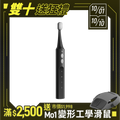 【Future】Vocon White 音感潔白刷