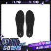 【Future】ZeroInsole2 無重力鞋墊2