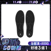 【Future】ZeroInsole2 無重力鞋墊2