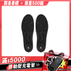 【Future】ZeroInsole2 無重力鞋墊2