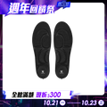 【Future】ZeroInsole2 無重力鞋墊2