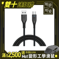 【Future】ZoneX競速充