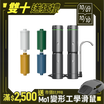 【nouristone】AbsolutePure A1+ 超濾直飲濾水器
