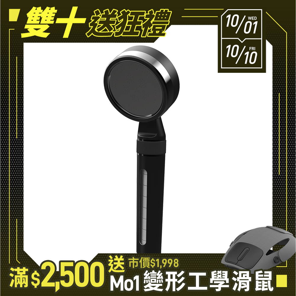 【nouristone】AroPure 香氛濾淨蓮蓬頭