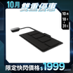 【RES】S1 好眠調息氣壓墊